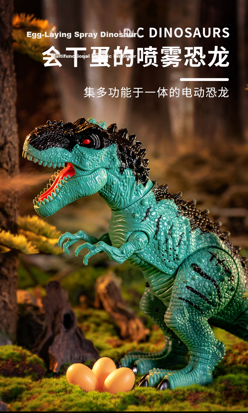 TEMIAI Programming Interactive Robot T-Rex Toy with Spray, Lights, and Music Realistic Dinosaur Birthday Holiday Gift 1