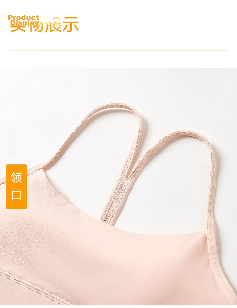 MiiOW Women's Sports Vest Spring Summer Lightweight Seamless Back Beauty Strap Activewear Base Layer 13