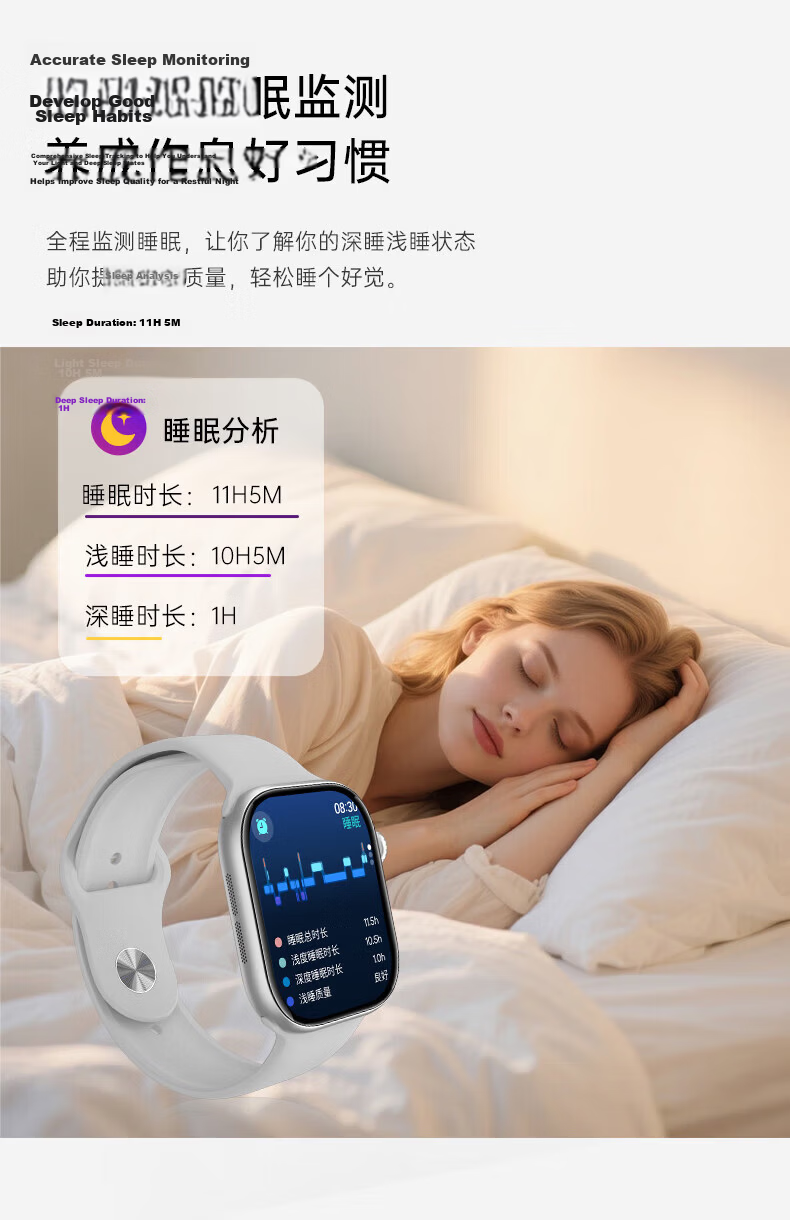 Funi Smartwatch Compatible with Huawei Phones, WeChat Reply, Call, Long Battery Life, Heart Rate, Blood Oxygen, Blood Pressure, GPS, Sports for Men and Women 13