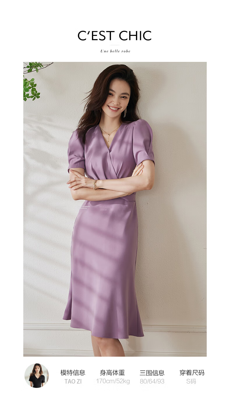ROEYSHOUSE Slim Waist Twist Knot Dress Summer Elegant Puff Sleeve Mid-Length Dress 06439 Light Purple M 6