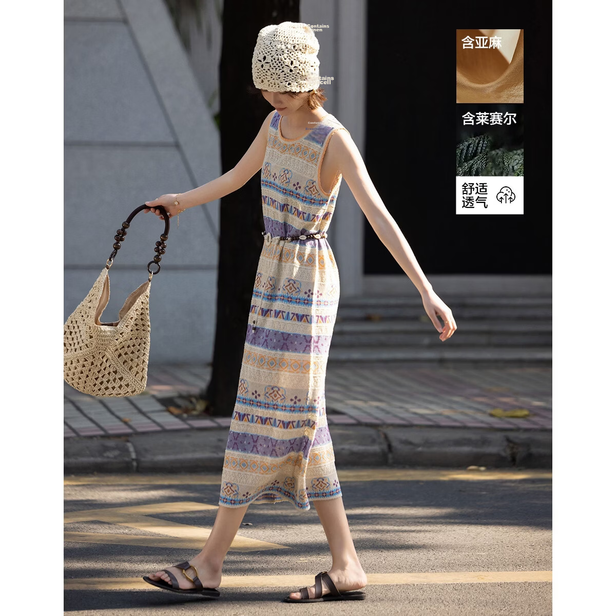 Demana [With Flax Lyocell] Summer National Style New Chinese Colorblock Jacquard Round Neck Sleeveless Dress for Women Premium Feel