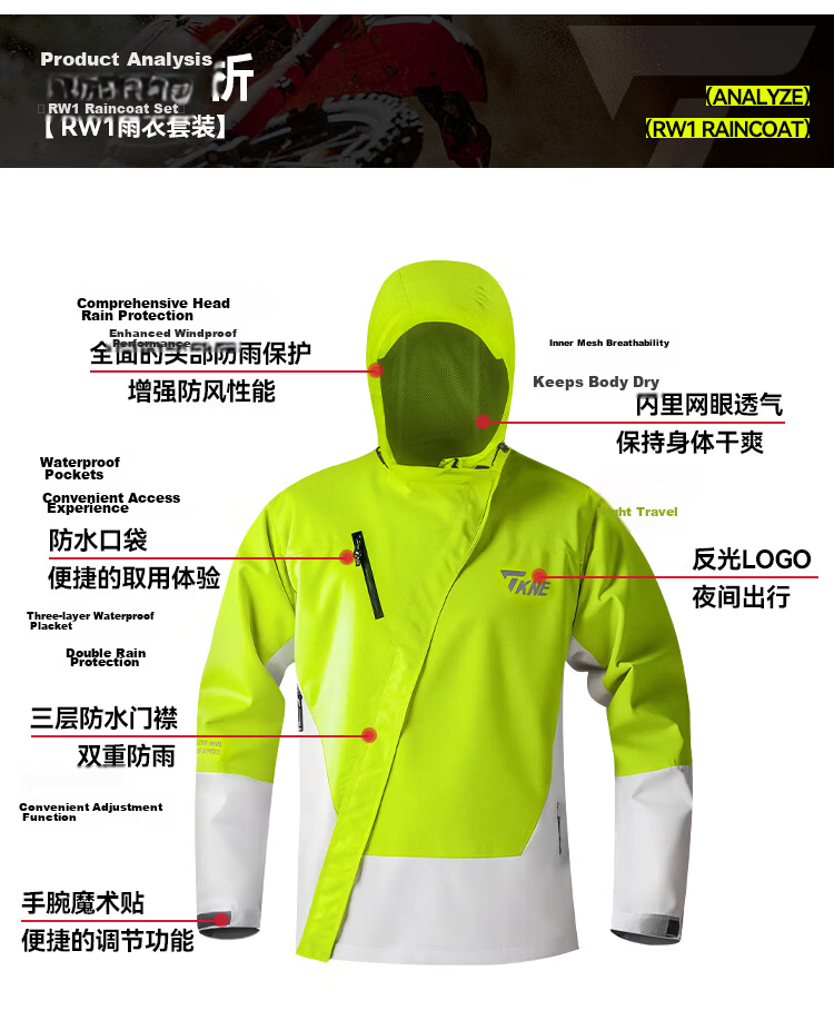 TKNE Electric Motorcycle Raincoat Delivery Rider Two-Piece Waterproof Rain Poncho Motorbike Anti-Rain Suit Green S 3