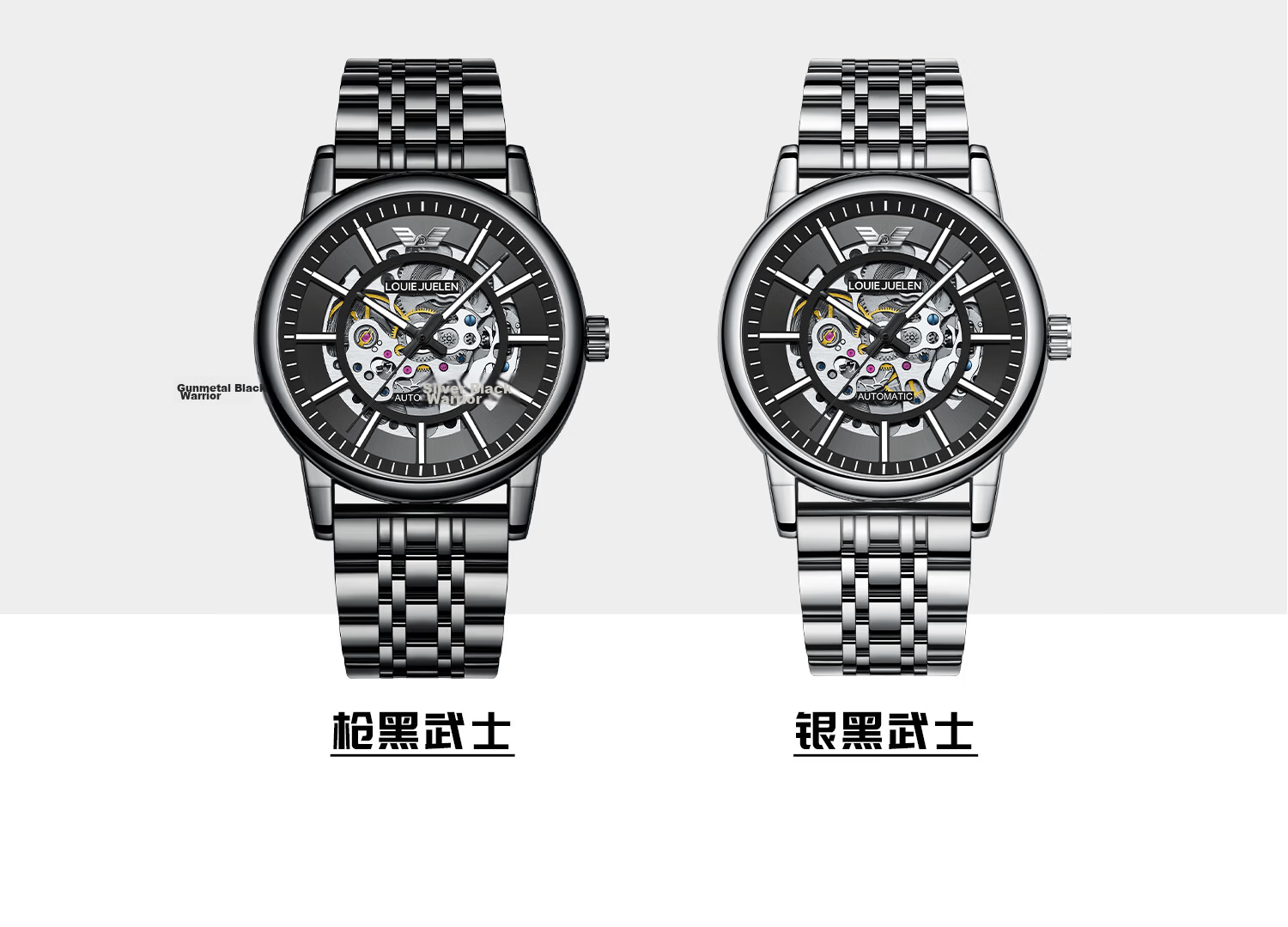GEORGCOUNT Black Warrior Men's Mechanical Watch Business Luxury Waterproof Automatic Tourbillon Skeleton Watch 10