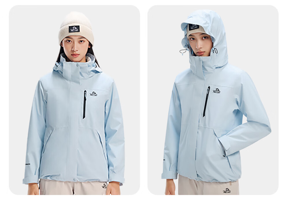 Pelliot Zhao Lusi Same Style Shan Ye Classic 2.0 Three-In Jacket, Autumn And Winter Women's Waterproof Coat, 12340106, White, Size L 34