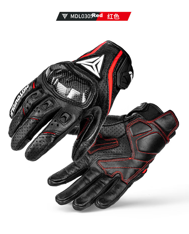 MOTOWOLF Motorcycle Summer Riding Gloves All-Season Universal Anti-Fall Breathable Carbon Fiber Protective Motorbike Gear for Men and Women 16