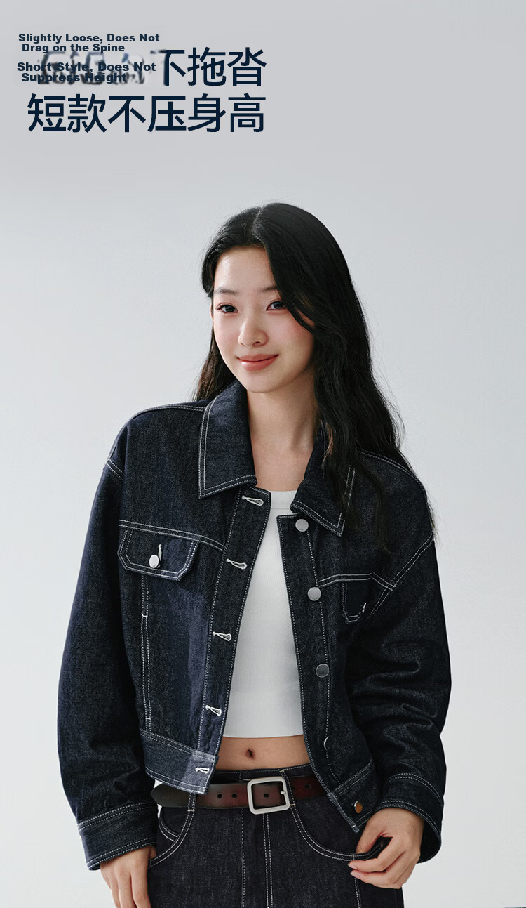 Semir Women's Denim Jacket Short Retro Fashion Boxy Jacket 2026 Spring Commuter 109126108005 5