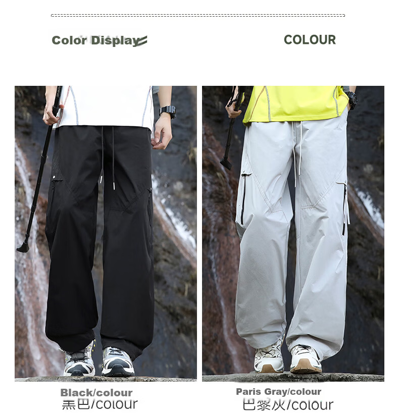 SWAMP AREA Outdoor Water-Repellent Quick-Dry Hiking Pants Men Spring Summer Lightweight Loose Straight Casual Sports Pants KS360 Black M 6