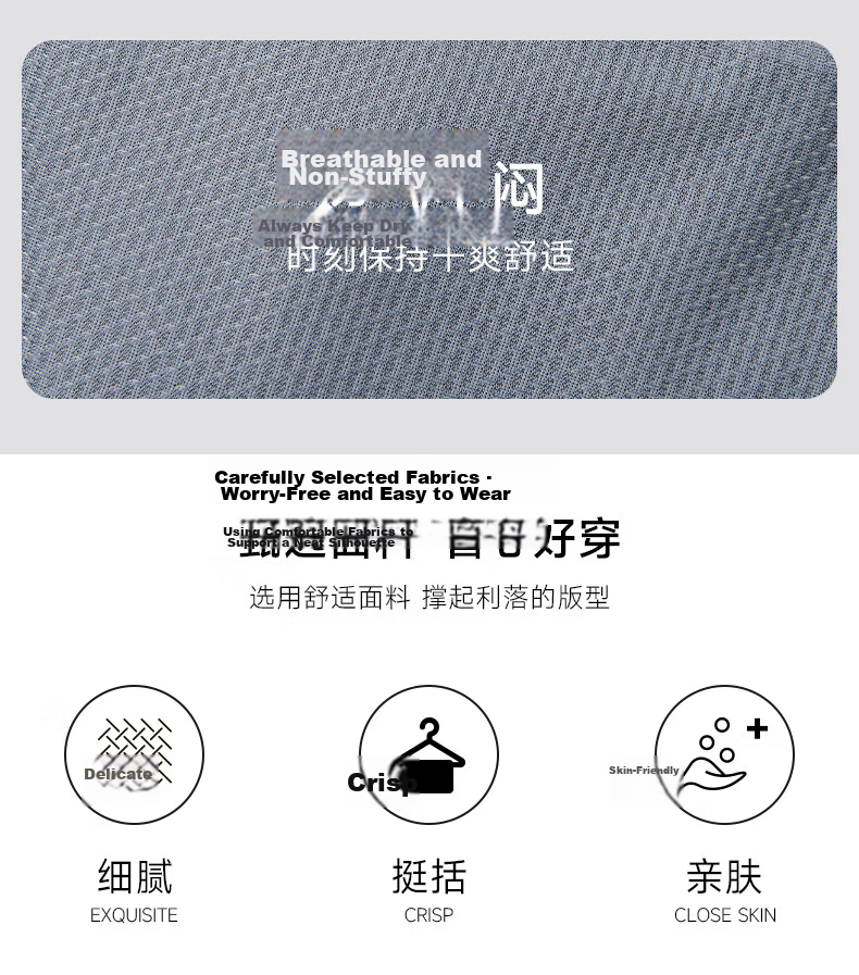 Shanshan UPF50+ UV Protection Sun Jacket Men's Summer Lightweight Business Casual Executive Outerwear 2