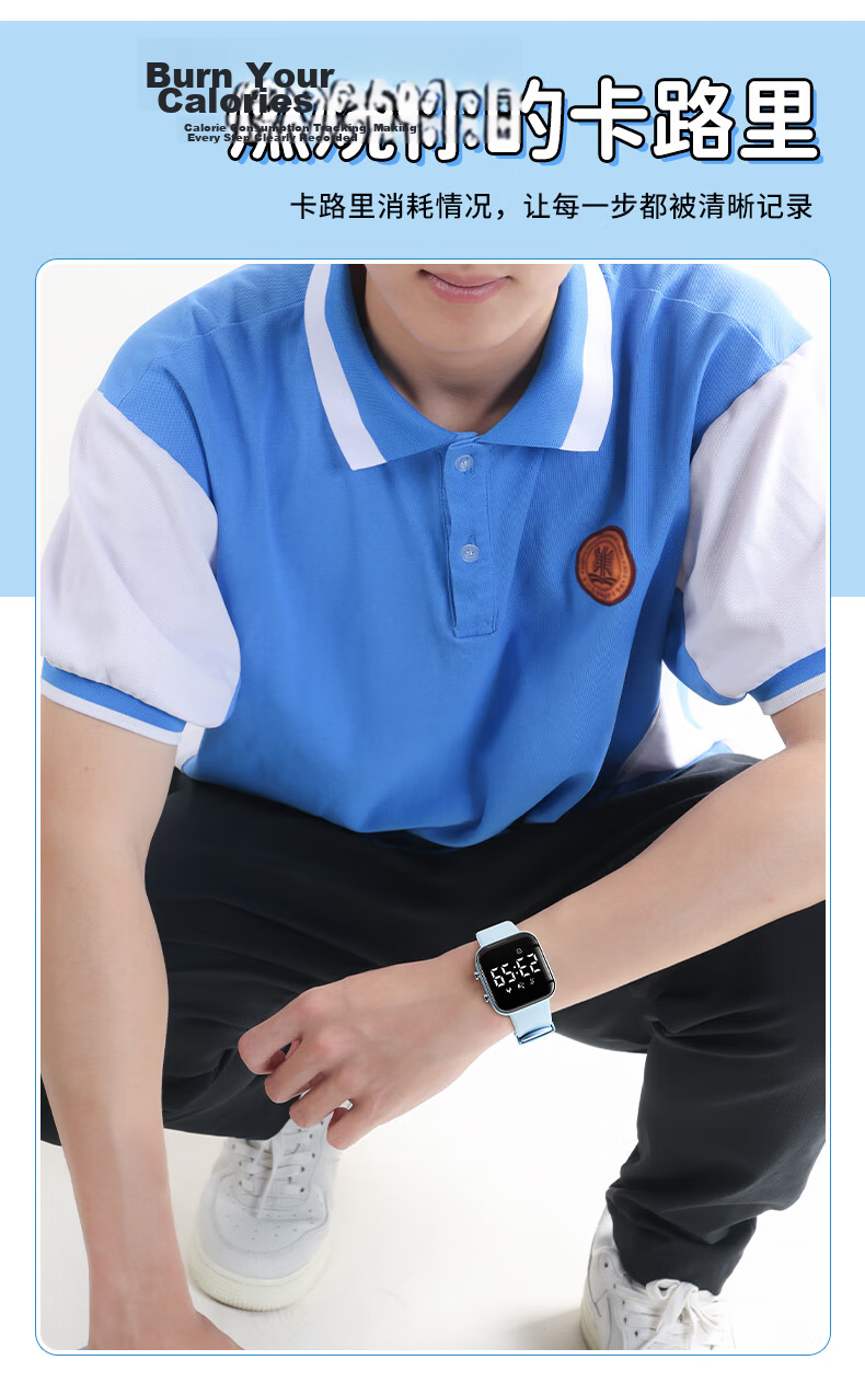 Koshi Kids Sports Watch for Elementary and High School Students with Vibration Alarm, Silent Reminder, Timer, Children's Digital Watch for Teens 7