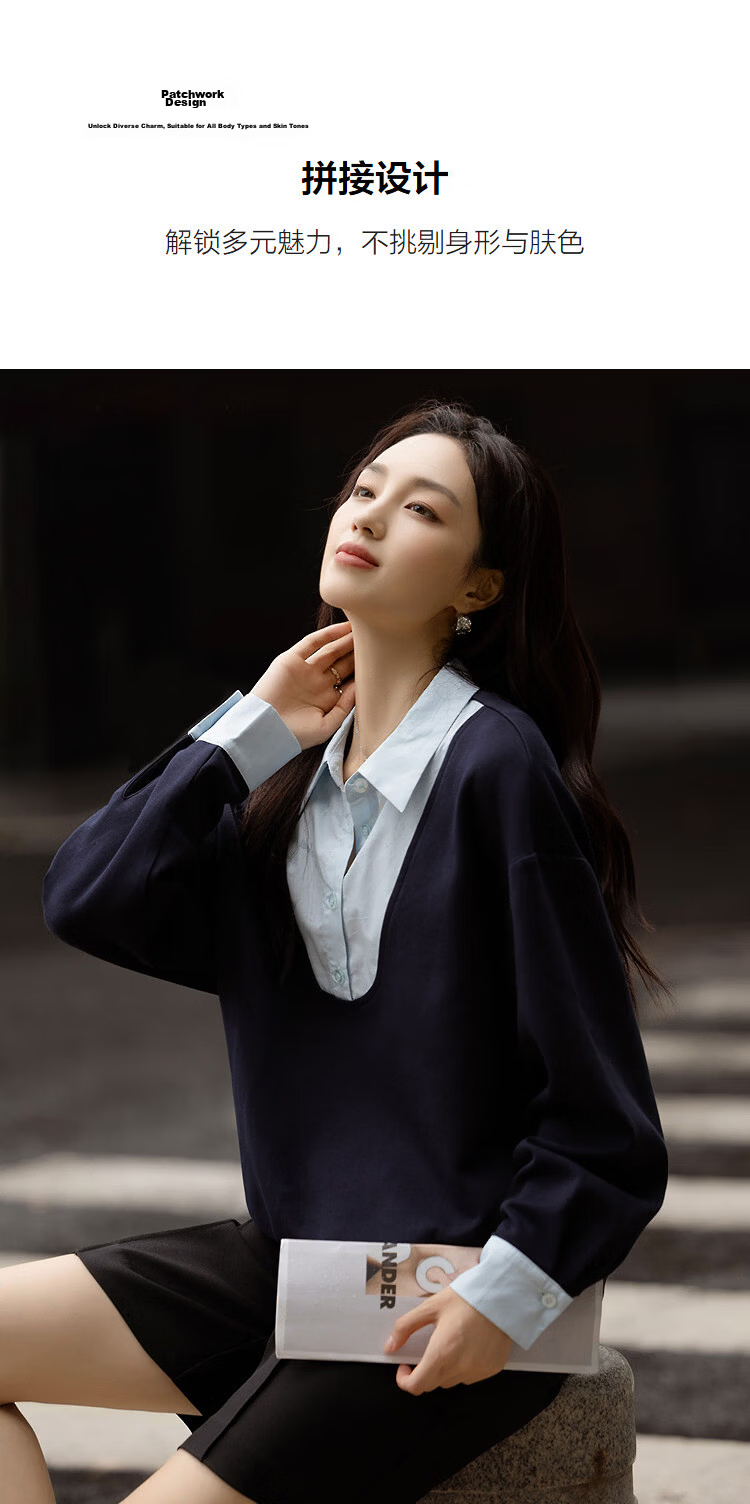 Demana [Smart Moment] Spring Cloud Cotton Patchwork Fake Two-Piece Drop Shoulder Petite Women's Sweatshirt 6