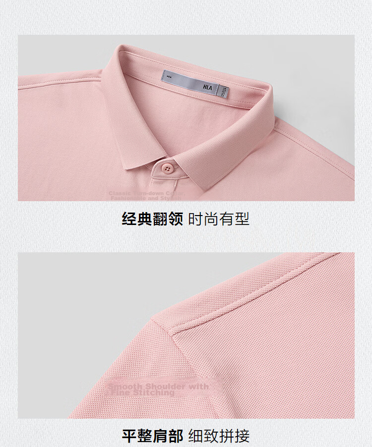 HLA Heilan Home Men's Short Sleeve Polo Shirt 26 Chinese Dragon Series Cooling Short Sleeve Summer Shirt 16