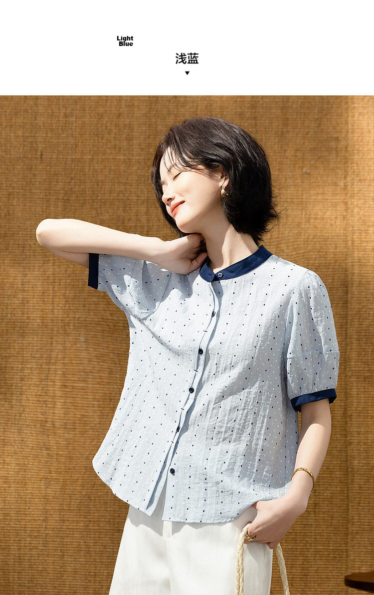 Demana Oxygen Linen Summer Fresh Plaid Color-Block Stand Collar Short Sleeve Loose Slim Women's Shirt 8