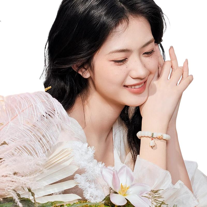 White Image 3