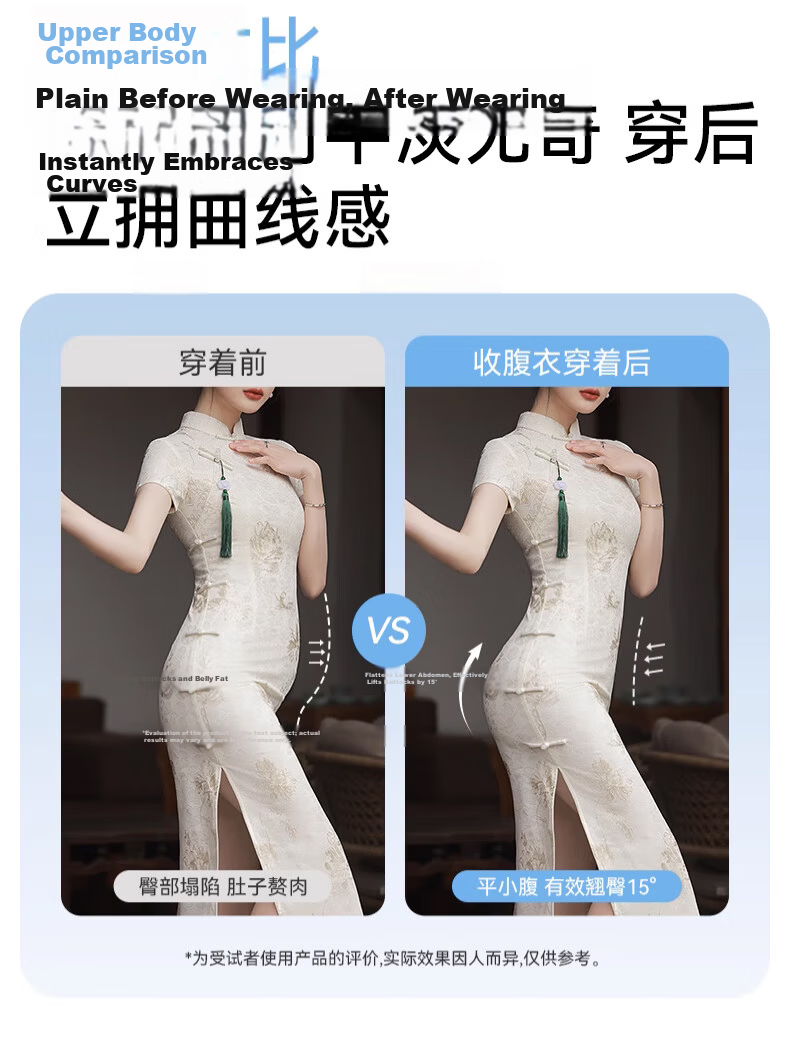 Langsha Women's One-Piece Shapewear Summer Ultra-Thin Zipper Strong Abdomen Control Hip Lift Body Shaping Underwear with Back Opening 10