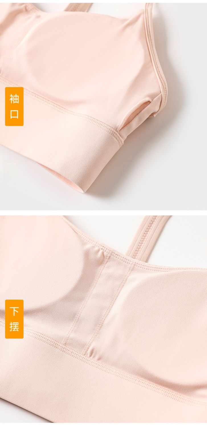 MiiOW Women's Sports Vest Spring Summer Lightweight Seamless Back Beauty Strap Activewear Base Layer 14