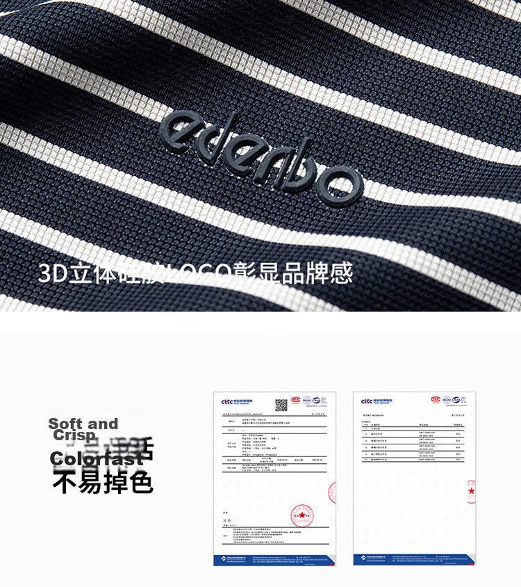 Edenbo Men's Short Sleeve Polo Shirt Spring Summer Striped Skin-Friendly Commuter Top Navy Blue 170/88A (L) 7