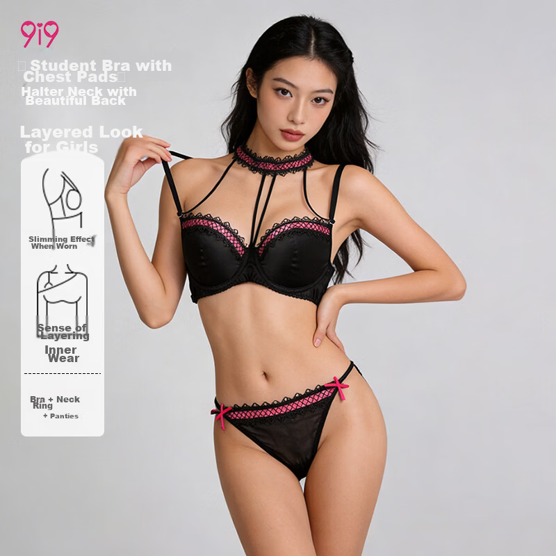 9i9 Bra Set Flowing Dream Sexy Pure Desire Thin Strap Halter Lace Choker Push-Up Lingerie S174 Black Pink 70A