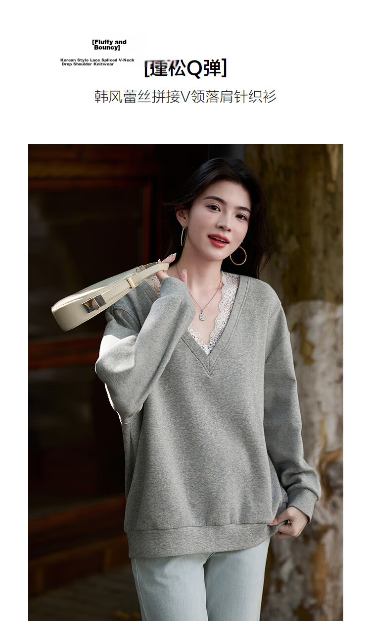 Dme 【Q】Spring Korean Style Lace Splice V-Neck Drop Shoulder Long Sleeve Petite Sweatshirt for Women 4