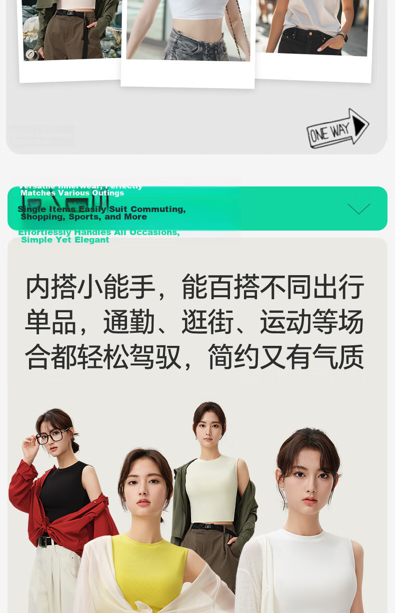 Simple Cloud Modal Cotton Wide Shoulder Vest Women's Sleeveless T-Shirt Solid Color Base Shirt Stylish Outerwear Summer 4