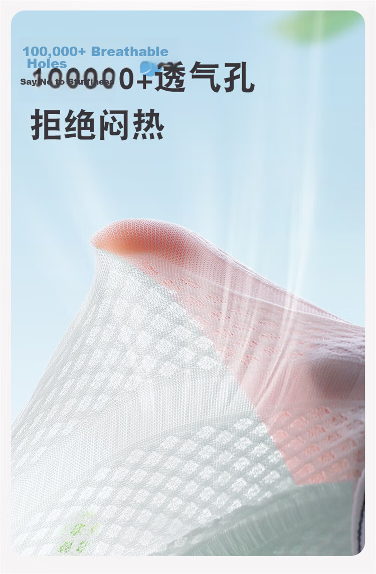 GUJIN Girls' Lightweight Breathable Bra for Early and Mid-Teen Development, Thin Summer Youth Underwear for Middle and High School Students 3