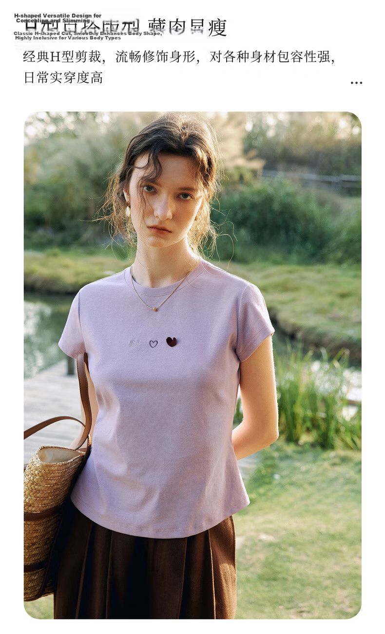 Olrain Oureier Summer New Women's Round Neck Heart Embroidery Casual Pullover Short Sleeve T-Shirt Top Purple M 9