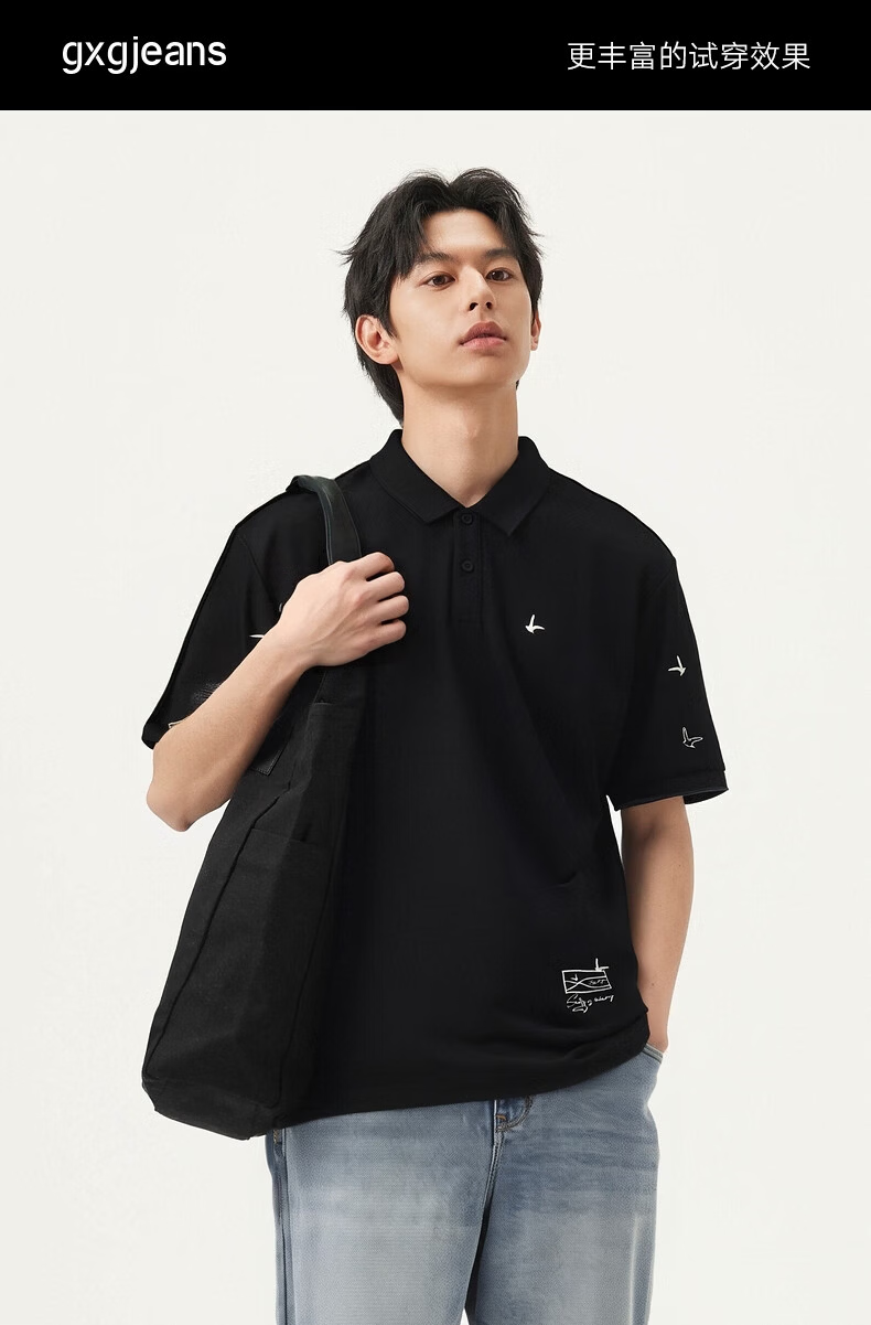 Gxgjeans Men's Embroidered Casual Fashion Polo Shirt with Turn-down Collar Short Sleeve 25 Summer New White 180/XL 6