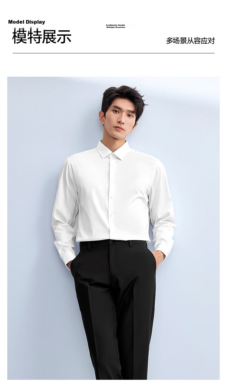 HLAHLA Men's Long Sleeve Spring Business Shirt 26 Light Series Sun Protection Formal Shirt 9