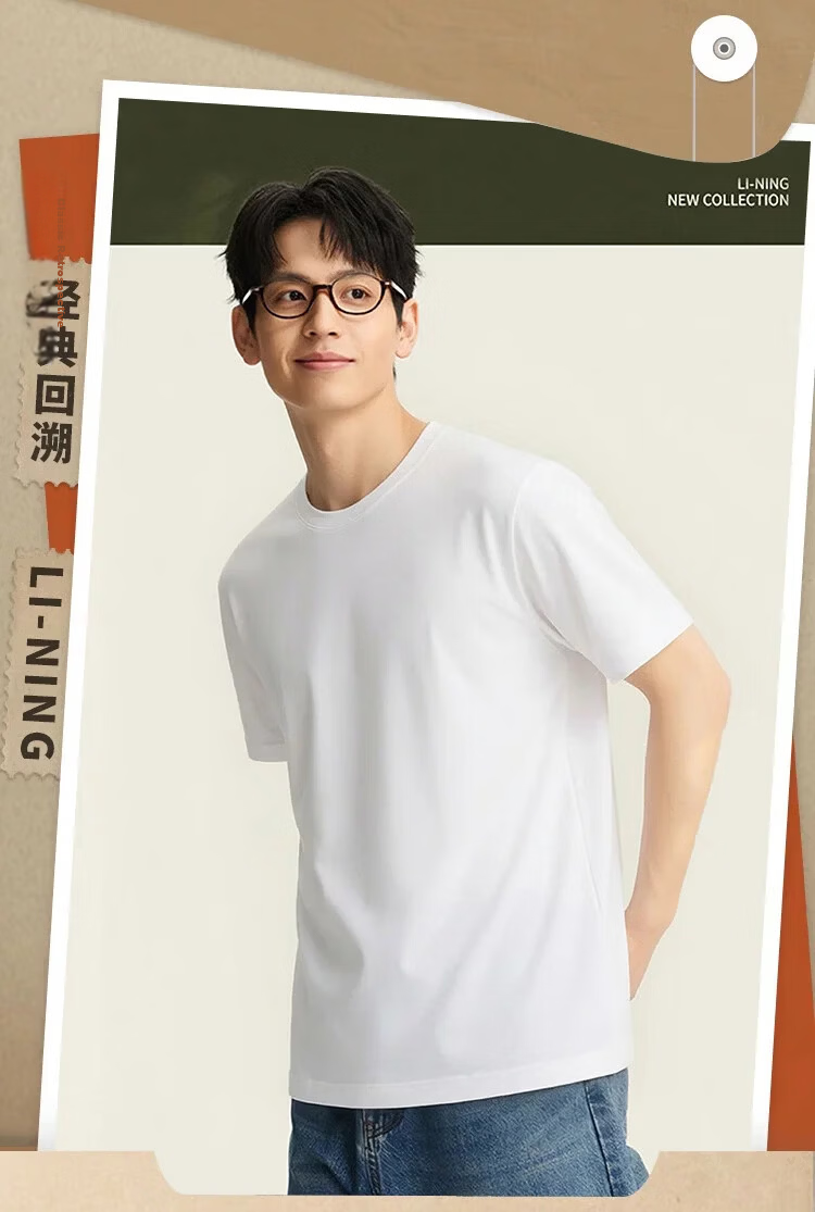 LI-NING Men's Summer Lightweight Breathable Comfortable Short Sleeve Sports T-Shirt Fashion Casual Versatile Tee 1