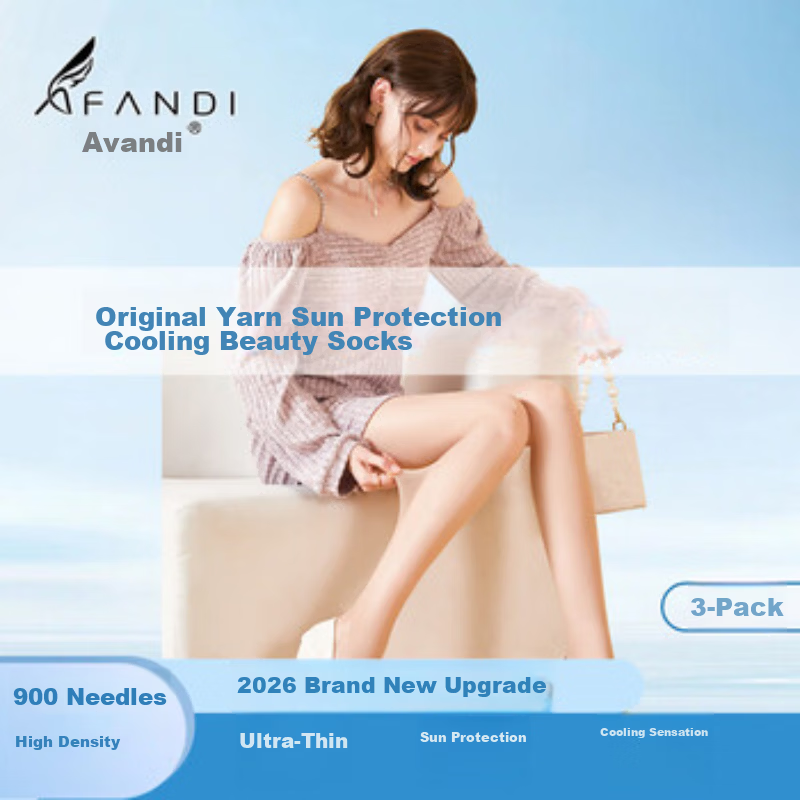 Afandi 2D Ultra-Soft Sunscreen Tights Summer Ultra-Thin High-Elastic Sheer Leggings Anti-Snag Pantyhose Women Thin 2026 New Model