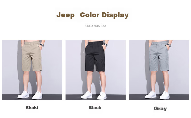 JEEP Men's Summer Lightweight Breathable Ice Silk Casual Loose Straight-Fit Khaki Shorts Size 28 5