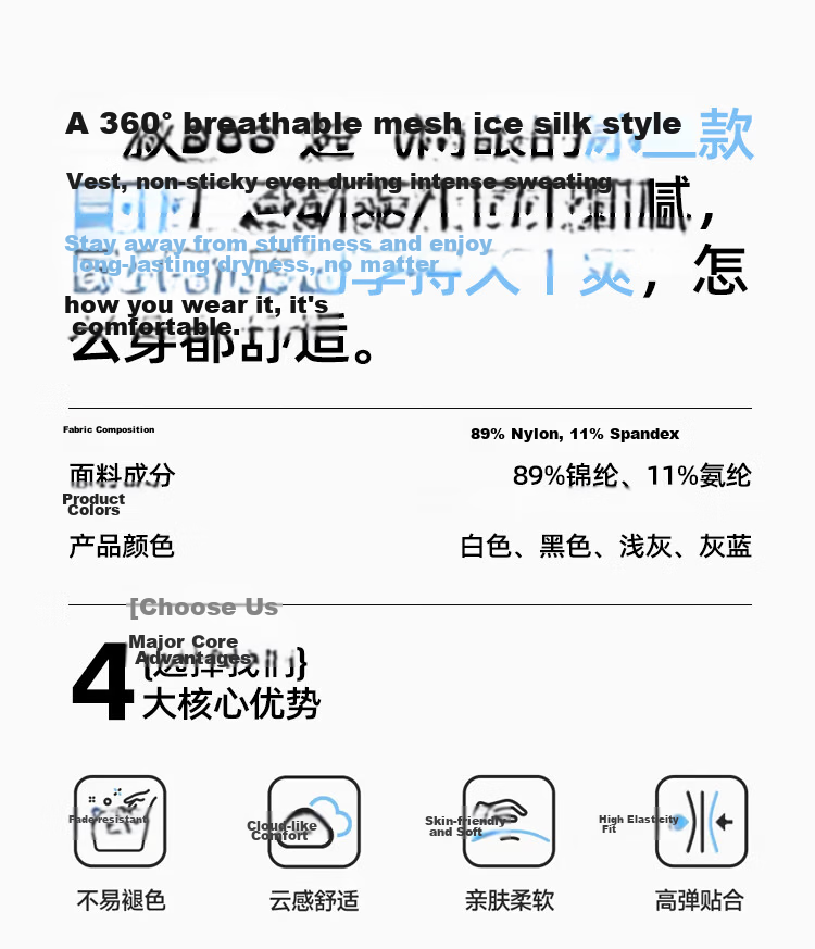 Ordifen [Cool Summer] Ice Silk Mesh Men's Base Vest Wide Strap T-Shirt Cooling Sports Wearable Gray Blue L 3