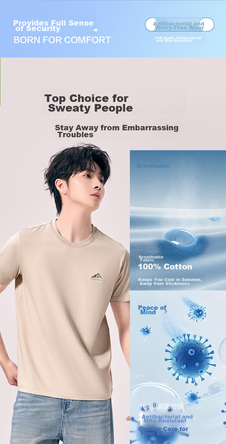 Hongdou 10A Antibacterial Mite-Resistant Sweat-Absorbing Sun-Protective Men's Short Sleeve Breathable Crew Neck Embroidered T-Shirt 4