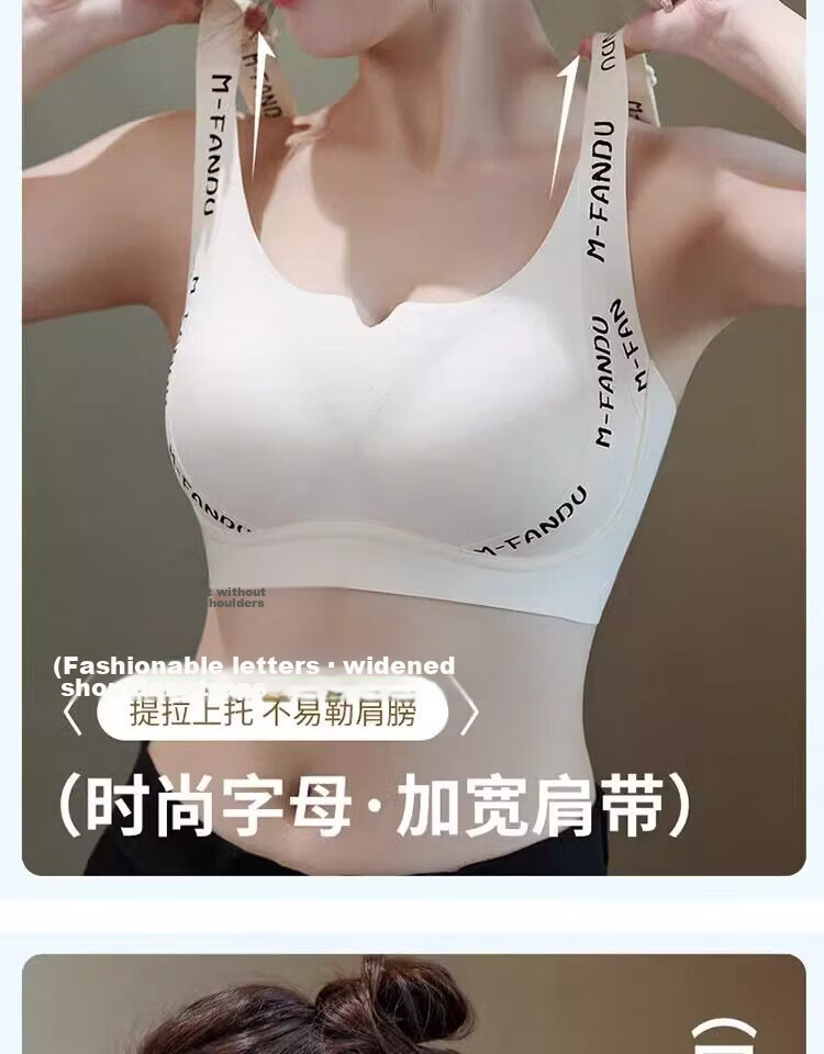 GUJIN High School and College Girls Large Bust Sports Shockproof Plus Size Bra Anti-Sagging Side Support Push-Up Bra S 19