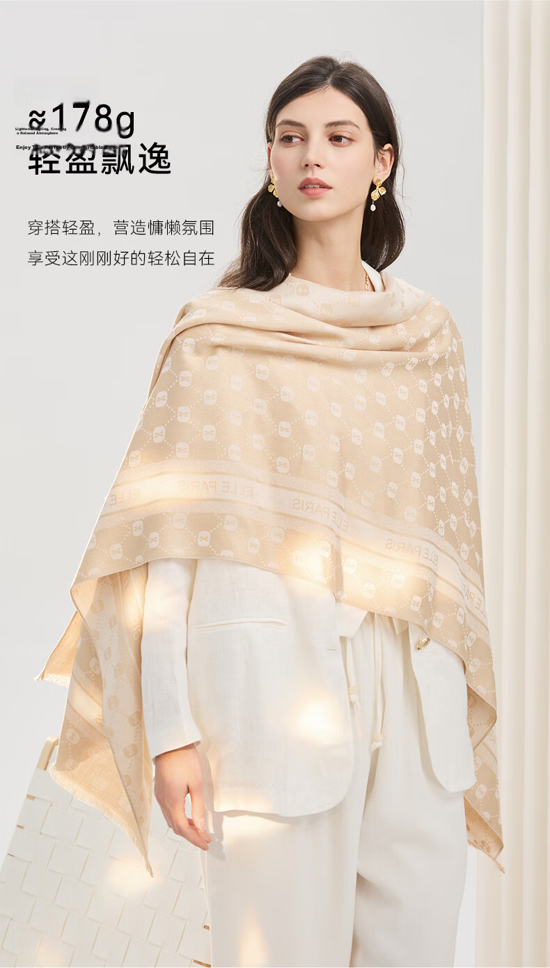 ELLE Women's Summer Office Air-Conditioned Room Warmth Shawl with Mulberry Silk Large Size Gift Box Scarf 19