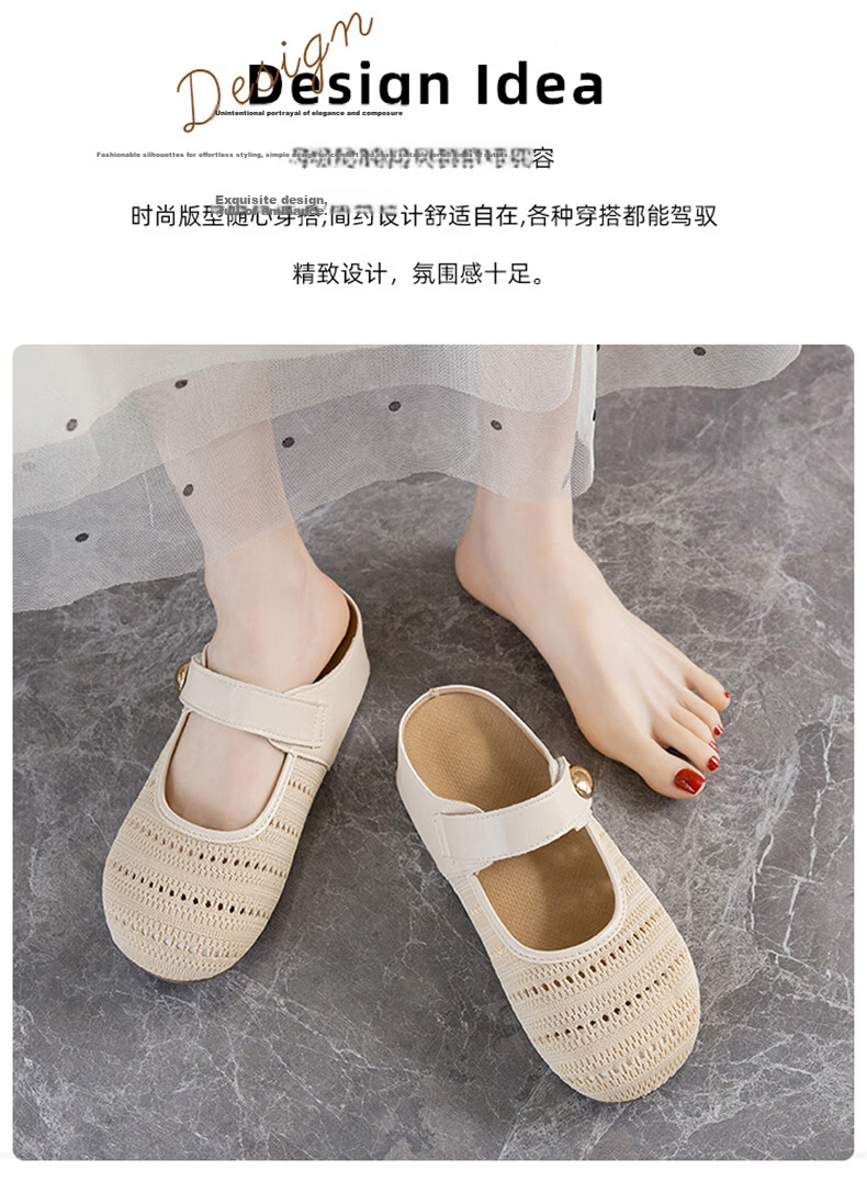 CARTELO Women's Woven Sandals Summer New Breathable Slip-On Closed-Toe Birkenstock Style Shoes 1777 Beige Size 36 3