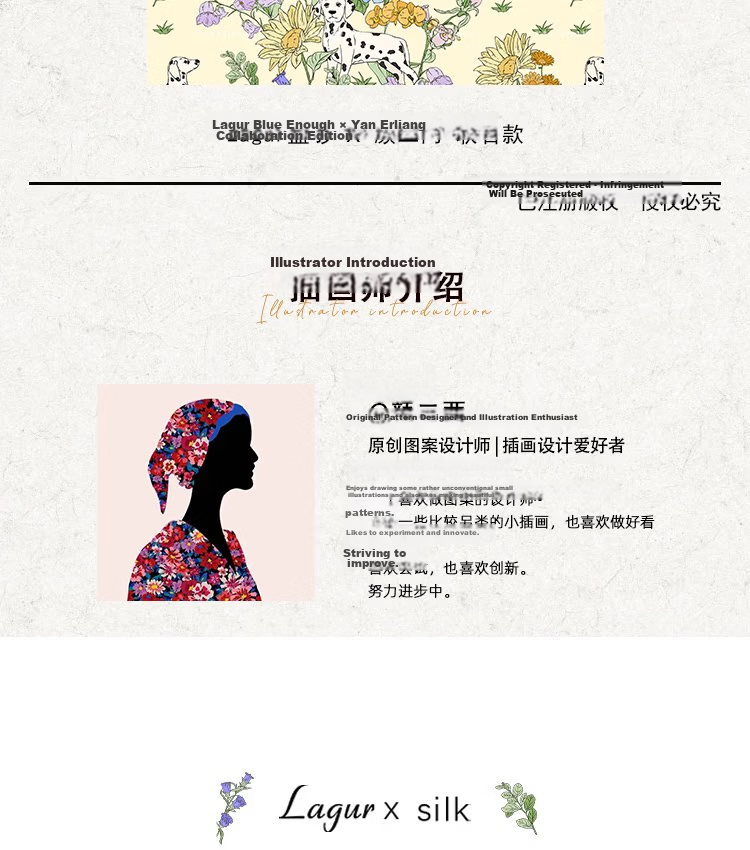 Lagur "French Wonderland" 100% Mulberry Silk Small Scarf 12 Momme Silk Triangle Neck Scarf Spring Autumn Cream Yellow 4