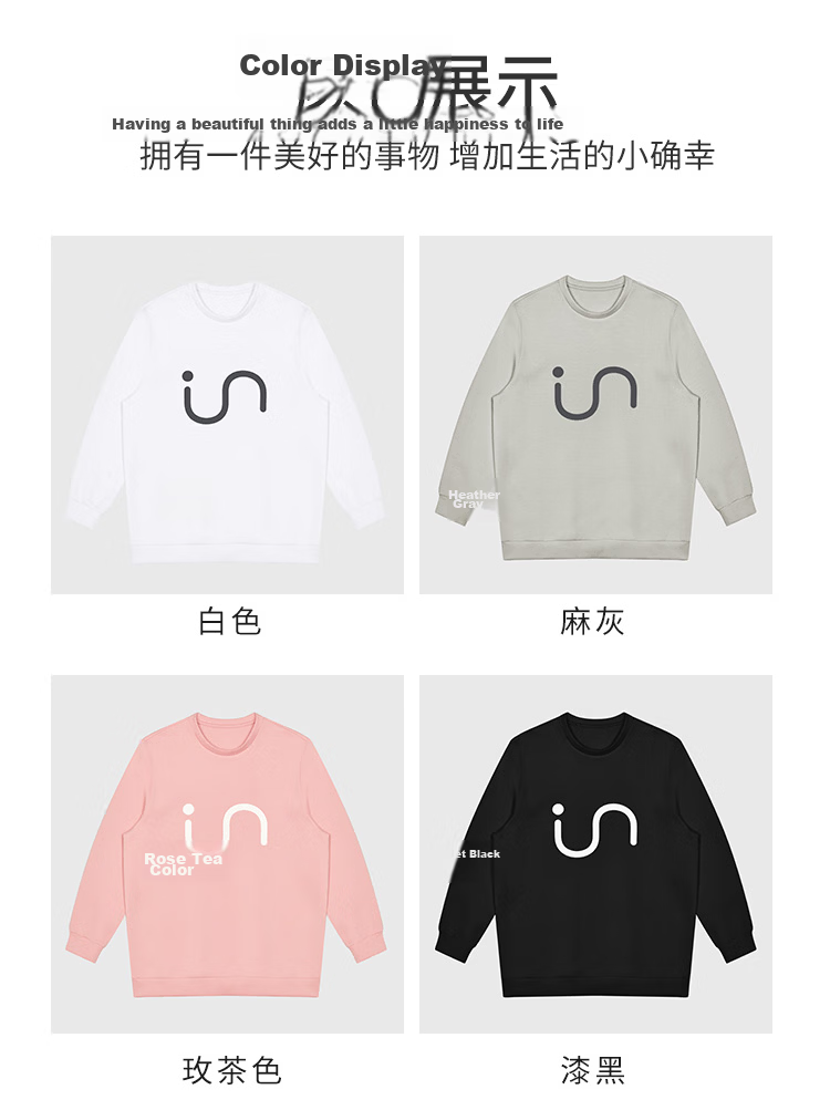 Yiershuang Couples Homewear Crew Neck Air Layer Printed Sweatshirt Cotton Matching Casual Sports Pullover Unisex Pajamas 15