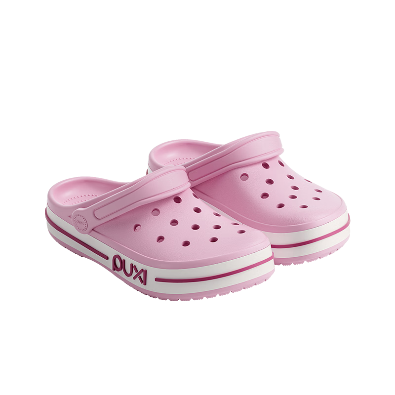 Poxi Men's Outdoor Perforated Shoes for Hiking, Driving, Fishing, Wear-Resistant, Non-Slip Sports Slippers for Women, Ballet Pink, Size 39-40