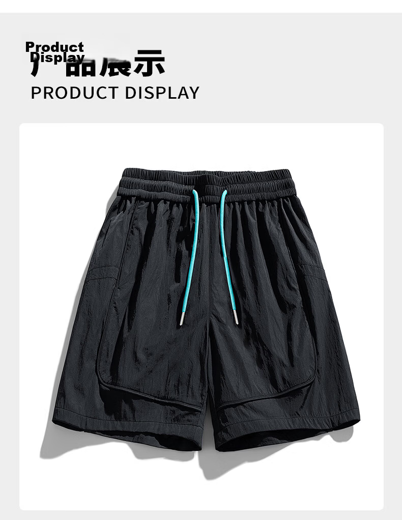MiiOW Father's Day Gift Men's Summer Outdoor Sports Shorts Loose Breathable Lightweight Versatile Knee-Length Shorts 9