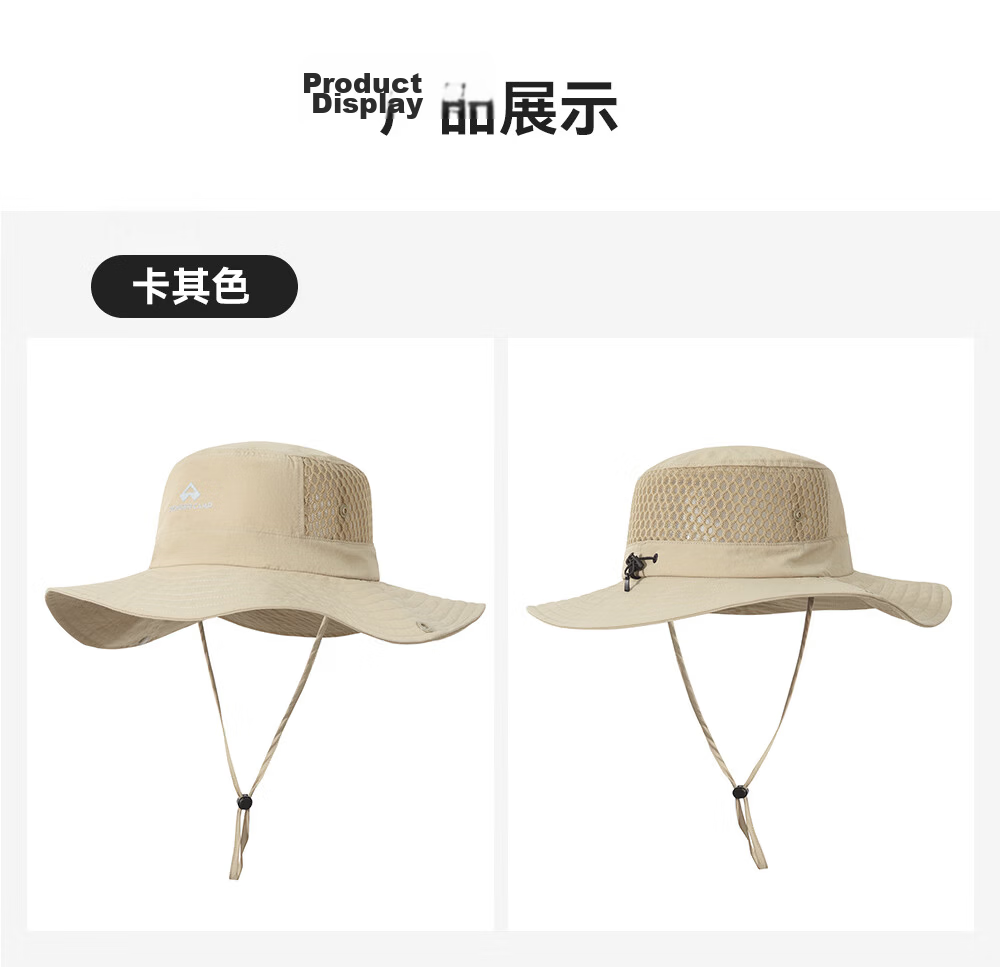 Pioneer Camp Unisex Fisherman Hat Outdoor Wide Brim Sun Hat Summer New Fishing Mesh Breathable Quick-Dry Sun Protection Cap 15