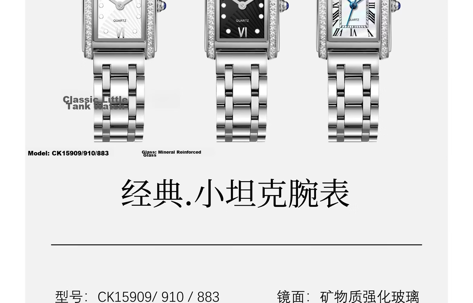 Caloric King Classic Tank Diamond-Studded Square Watch for Women Lightweight Luxury Niche Steel Band Minimalist Ladies Wristwatch Birthday Gift for Girlfriend 31
