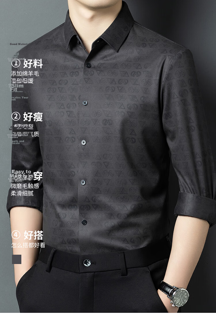 Edenbo Long Sleeve Micro Fleece Shirt Men Autumn Winter Cotton Wool Texture Top Dark Gray 180/96A (41) 5