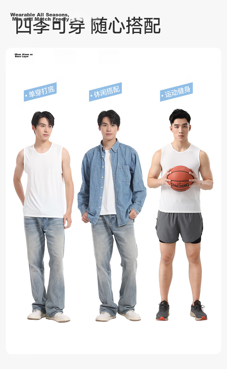 Romon Men's Ice Silk Vest Summer Thin Cool Mesh Breathable Casual Sports Tank Top 1 Piece 20
