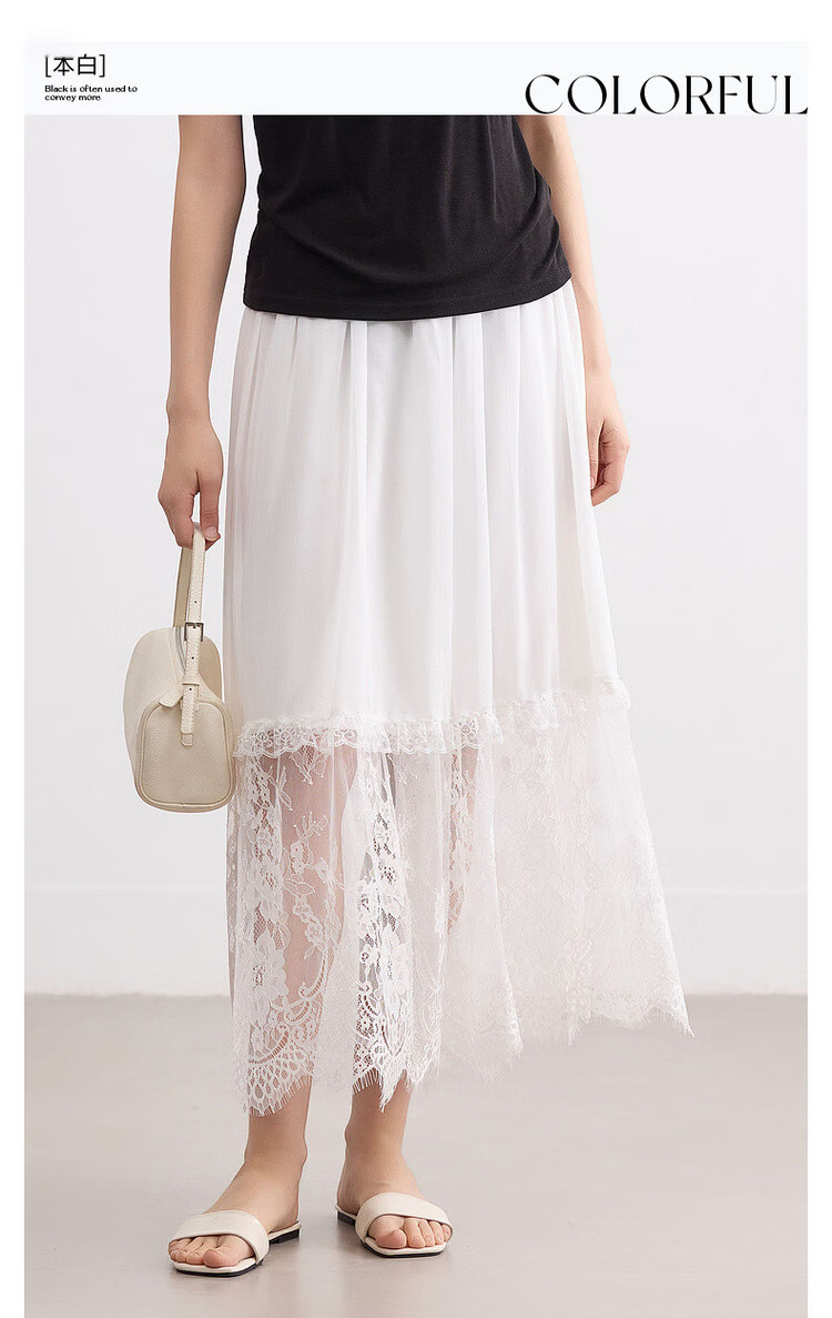 Demana [Yunsha Manwu] Summer Fresh Sweet Lace Splicing Lightweight Flowing Elastic Waist Mid-Length Skirt for Women 3
