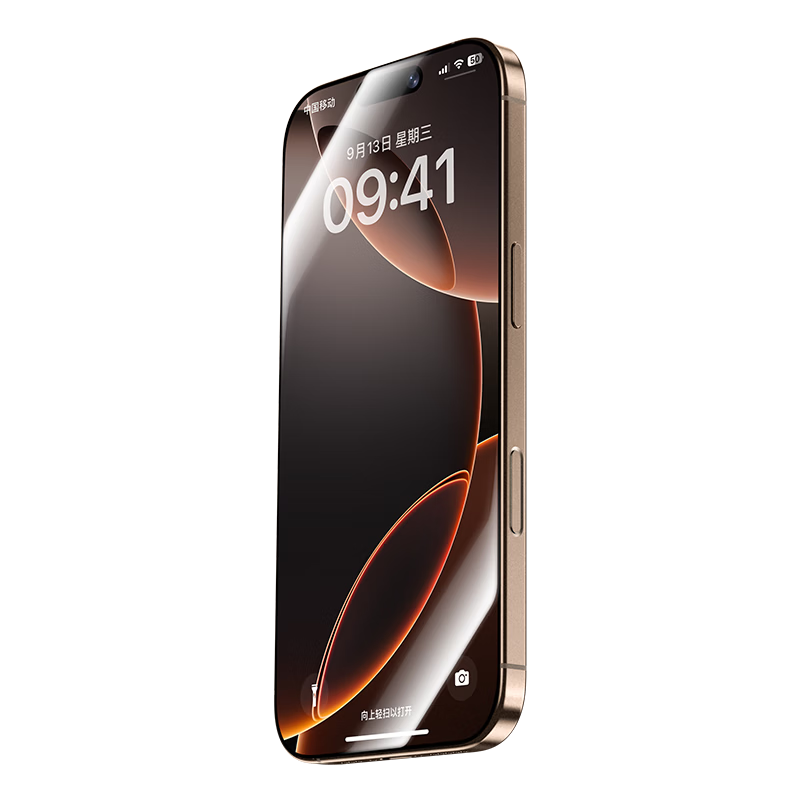 Benks Ultra Crystal Shield Hard Tempered Glass Screen Protector with AR Anti-Reflection Coating for iPhone 16 Pro Max, 3D Heat-Bent Crystal Shield, Full Coverage, Non-Interfering Screen Film