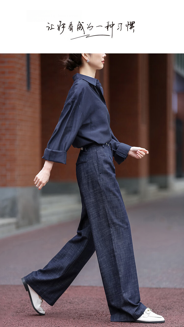 Demana [with Cloud Oxygen Cotton] Spring Smart Commuter Design Pleated Decorative Button Straight Wide-Leg Women's Jeans 1