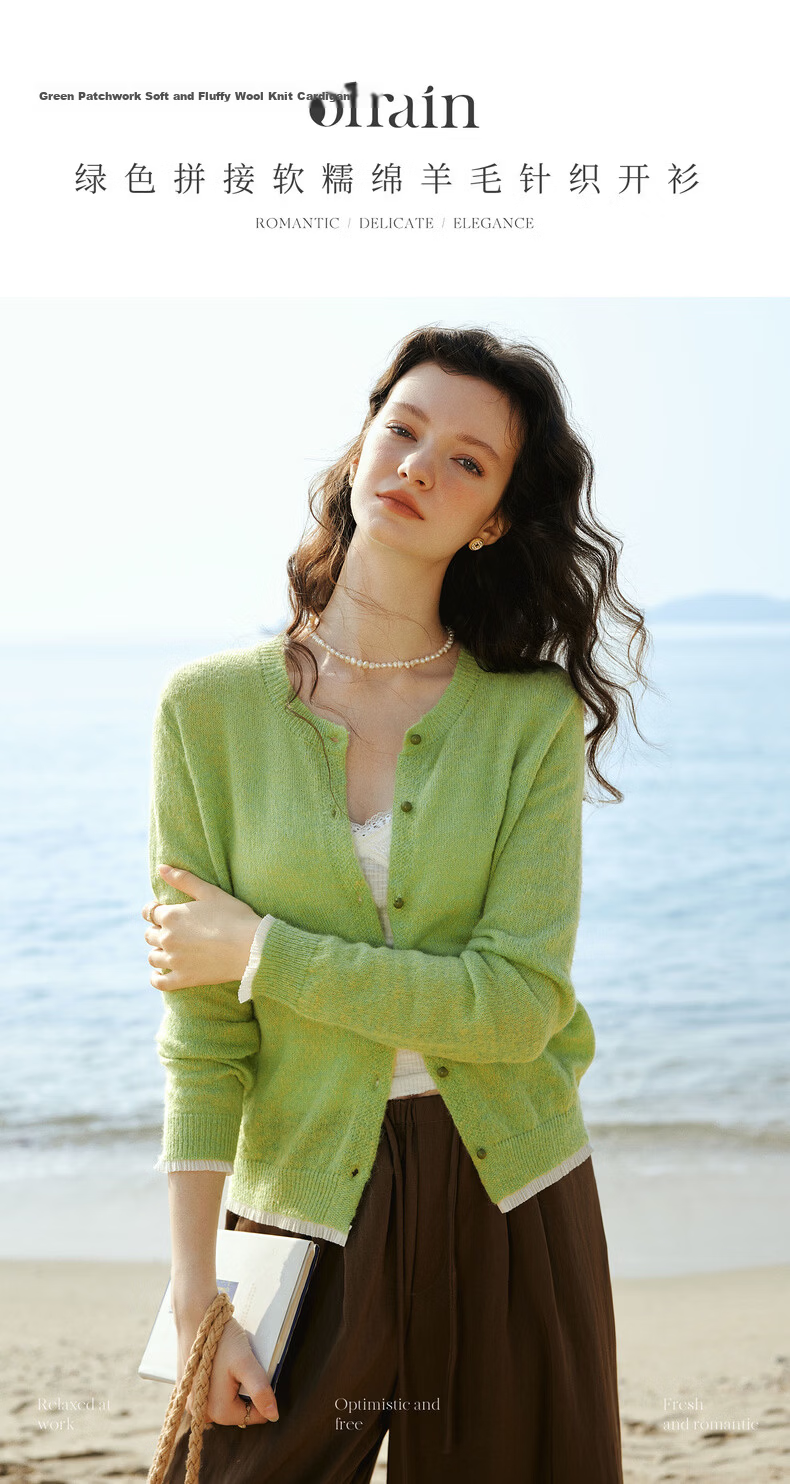 Olrain Women's Spring Commuter Color-Block Lace Spliced Long Sleeve Soft Knit Cardigan Green XL 1
