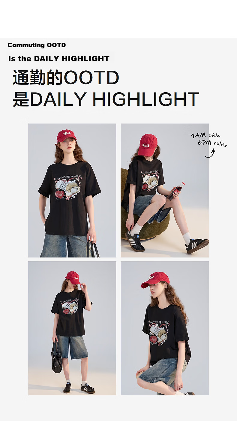 TonLion 2026 Summer New Women's Short Sleeve T-Shirt Black Korean Style Loose Youthful Trendy Brand 5