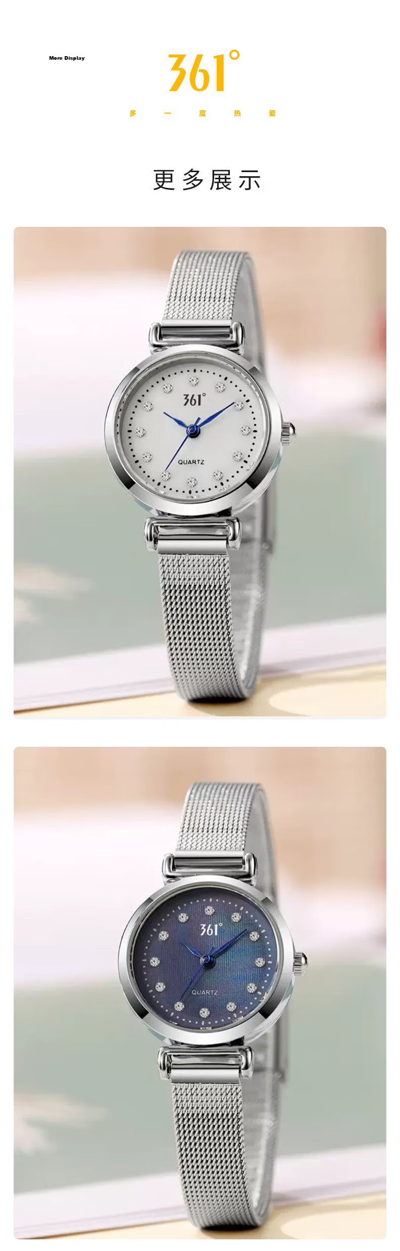 361° Vintage Ins Style Small Round Dial Rhinestone Watch Niche Romantic White-collar Minimalist Fashion Commuter Wristwatch Silver 5