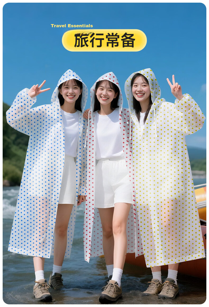 Spapani Electric Vehicle Raincoat Reusable Long Thickened Anti-Storm Raincoat for Hiking Adult Concert Mountaineering Travel Portable 1